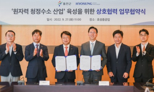 효성산업(주) 이미지