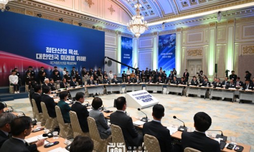 청와산업 이미지