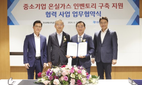 중소기업은행(본점) 이미지