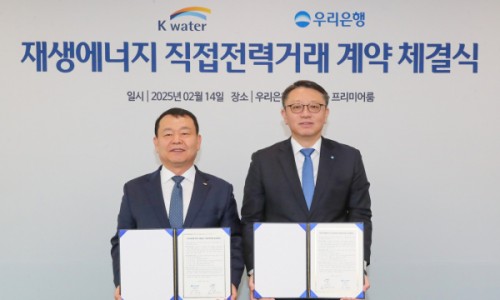 통일가스 이미지