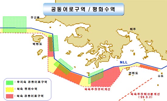 서해꽃게 이미지