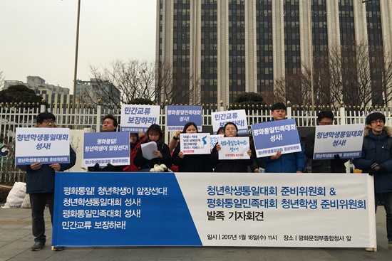 청사남측 이미지