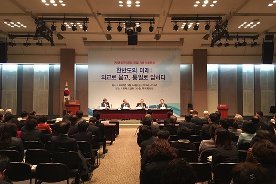 금강산관광 이미지