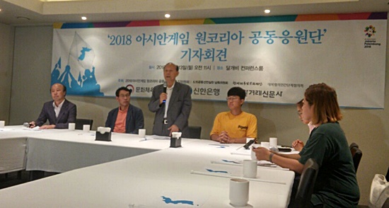 원코리아 이미지