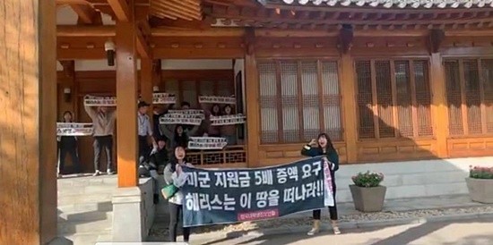 담넘어 이미지