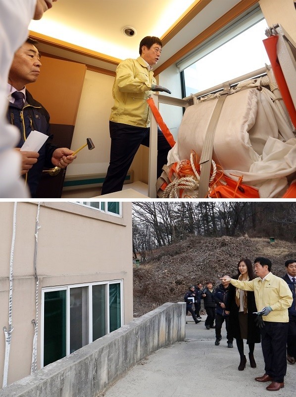 포브스요양병원 이미지