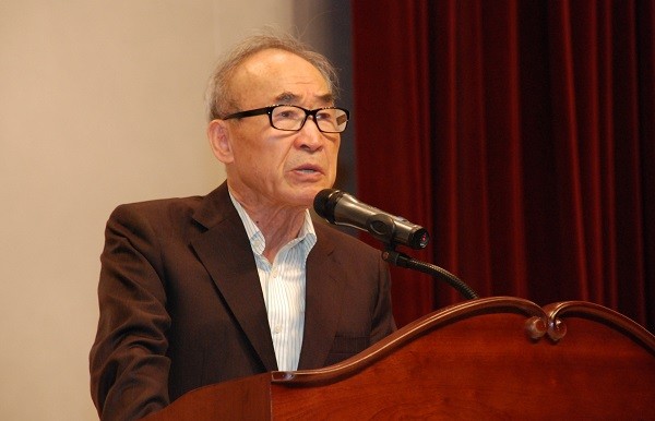 고은집 이미지
