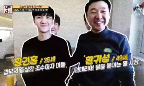 대성인테리어필름 이미지