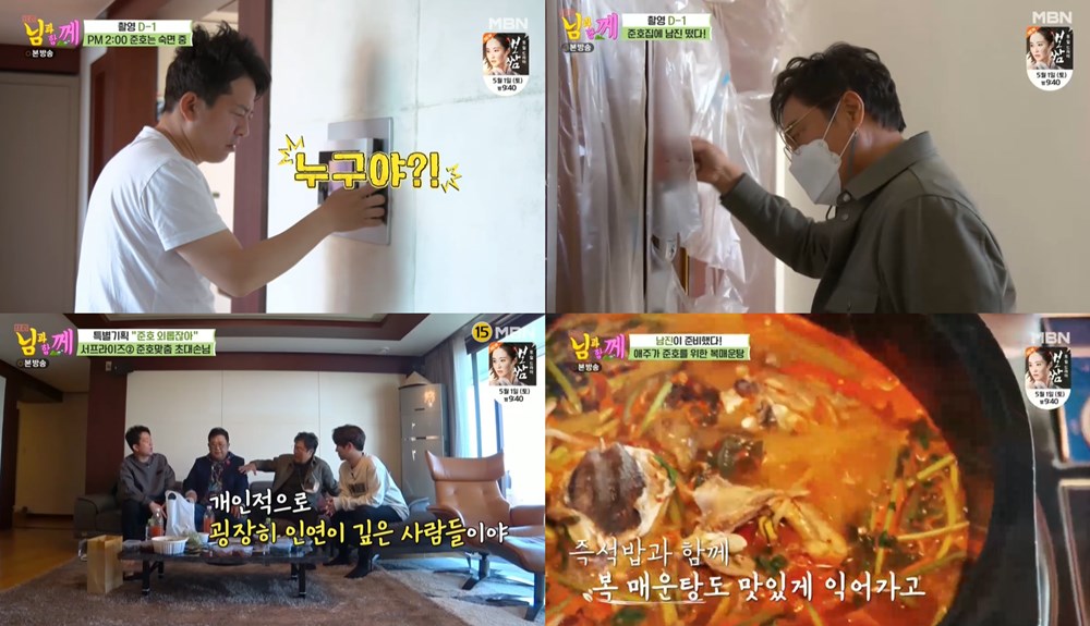 남진인테리어 이미지
