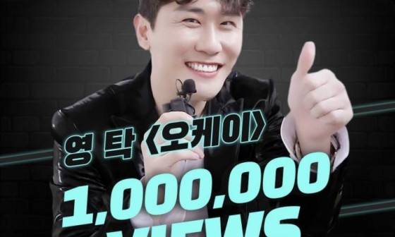 오케이유통 이미지