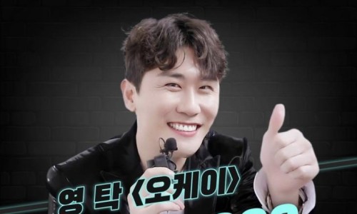 오케이유통 이미지