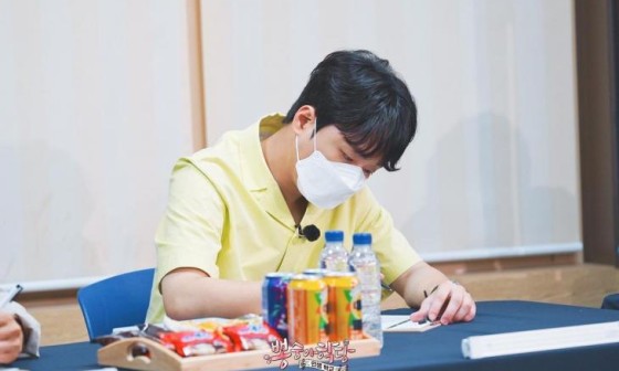 면역생활 이미지