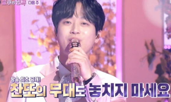골드엔터 이미지