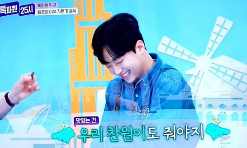 (주)미소담은 이미지