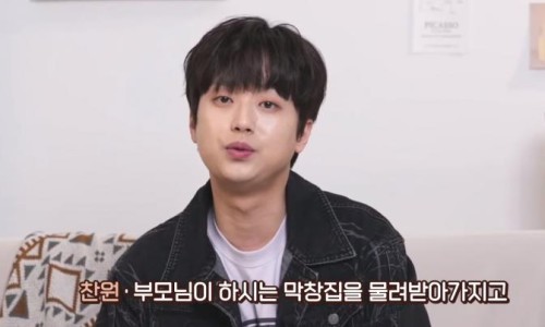 고향반찬 이미지