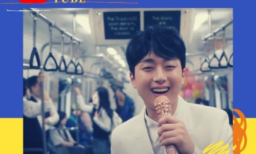 참좋은에너지 이미지