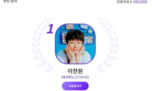행운에너지 이미지
