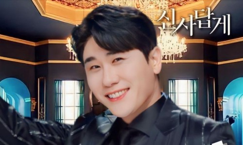 케이삼백 이미지