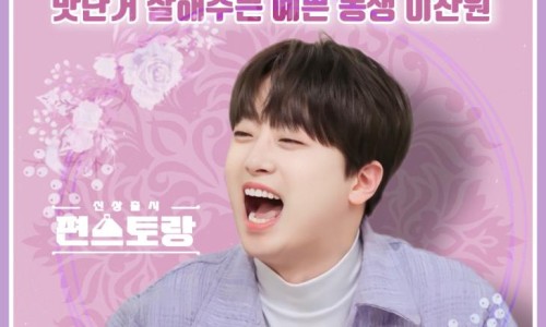 크라운버거 이미지
