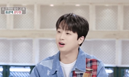밀크보이 이미지