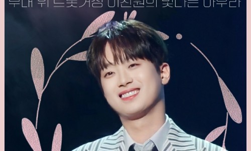 아우라6 이미지