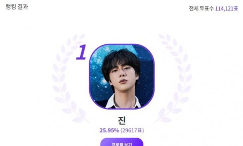진이텔레콤 이미지