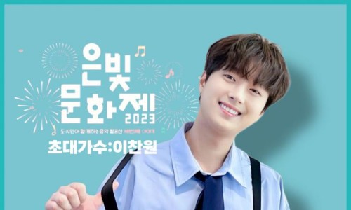 힐링해피 이미지