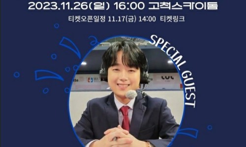 희망더하기 이미지