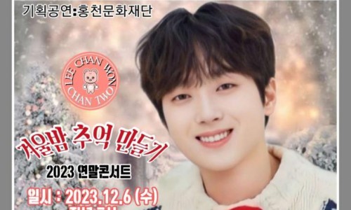 추억만들기 이미지