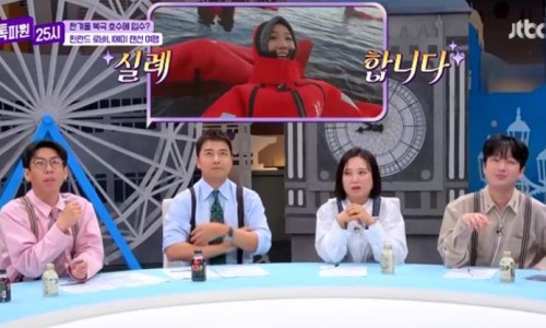 감동마켓 이미지