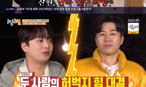 25시노래방 이미지