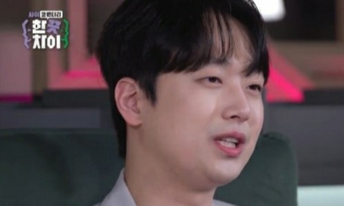 감탄연발 이미지