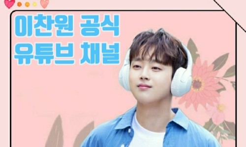 스타쿠킹 이미지