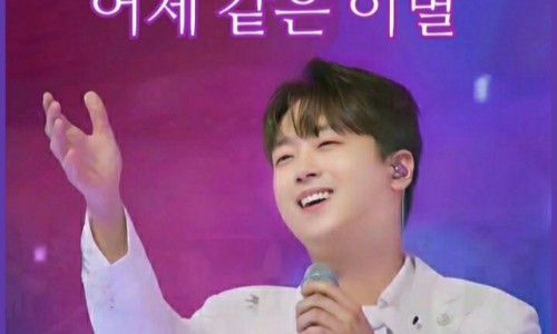 거성에너지 이미지