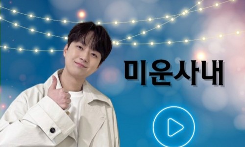 클린뷰 이미지