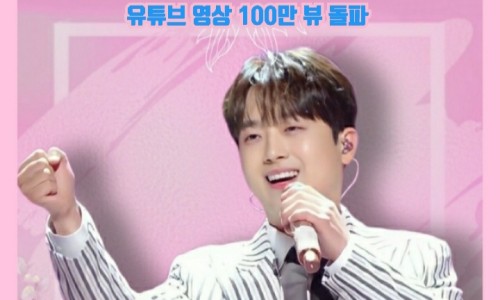 황금노래 이미지