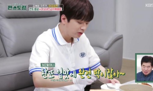 뚝딱라면 이미지