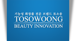 비티엑스 이미지