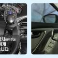 (주)토탈모빌리티 이미지