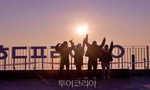 참빛투어 이미지