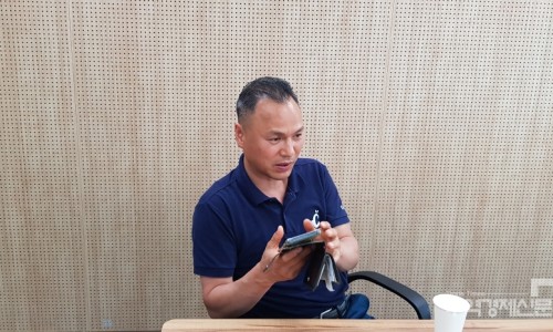 지앤지글로벌 이미지
