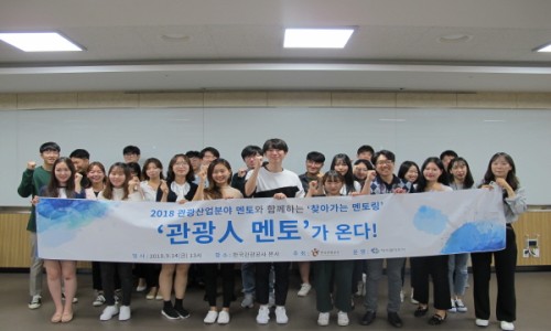 앰배스텔이비스앰배서더명동주 이미지