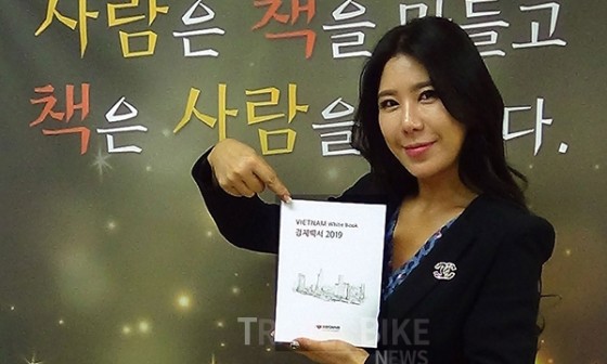 도서출판참 이미지