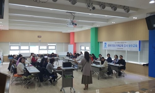 한울교육센터 이미지