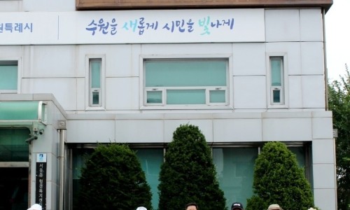 태산환경 이미지