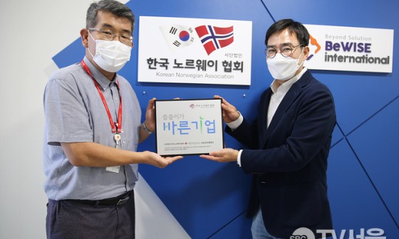 한국중소기업인증협회 이미지