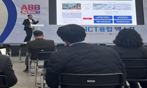 인그리드 이미지