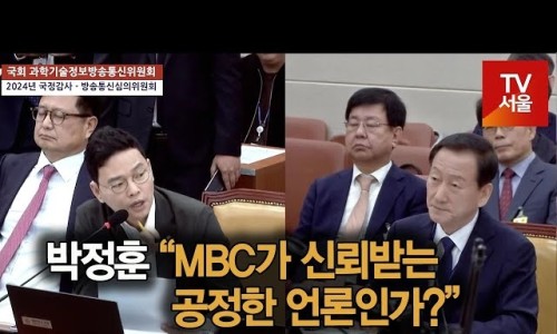 신신정보통신 이미지
