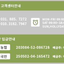 유진도요 이미지