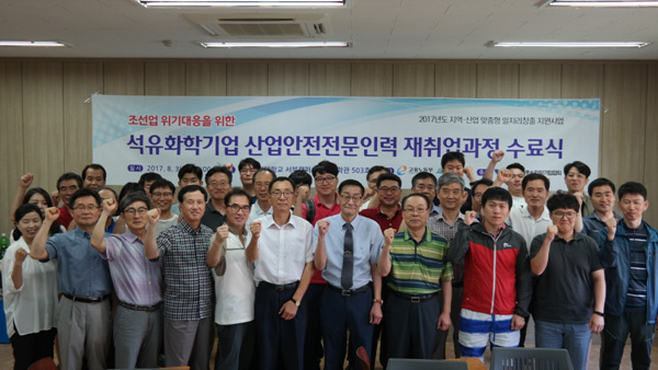 제일석유화학 이미지